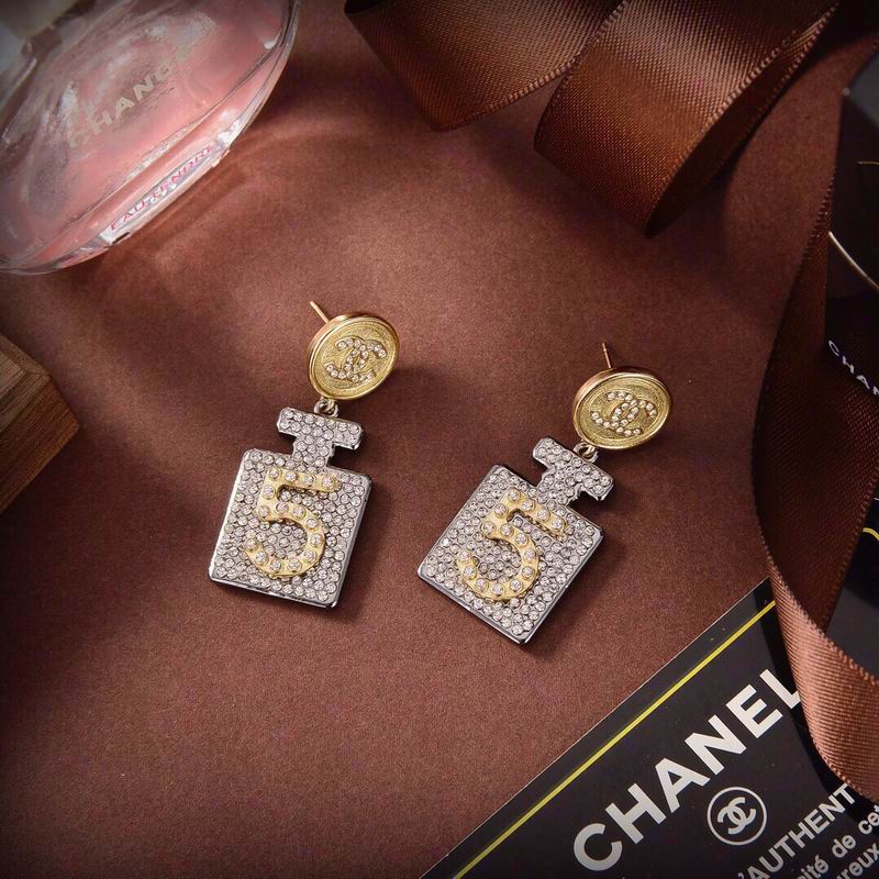 Chanel Earring 06yxs30